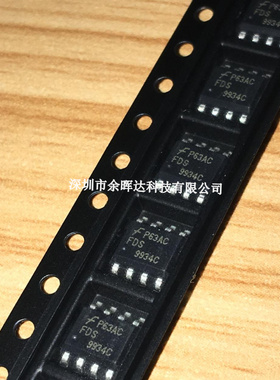 全新FDS9934C FAIRCH SOP-8电流6.5A 7A电压20V N+P沟道场效应管