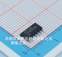 CD4069UBC 贴片SOP14 100%全新原装正品