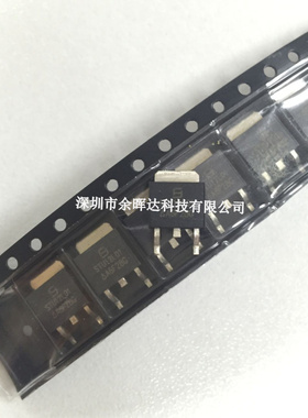 STU12L01 原装SAMHOP 场效应管 N沟道 100V 12A 贴片TO252