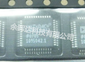 100%全新正品AD9763ASTZ AD9763AST数模转换器 现货