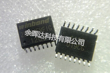 全新正品现货W25Q128FVFIG W25Q128FVFG存储器