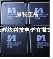 MST96889LD-LF MST96889  液晶显示器驱动芯片全新原装