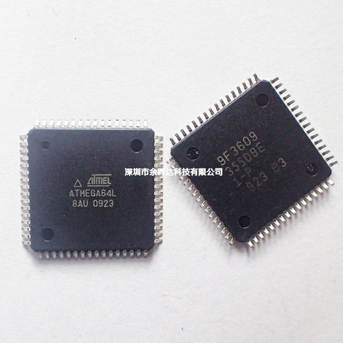 单片机 ATMEGA64L-8AU ATMEGA64-16AU TQFP原装正品 拍前确认