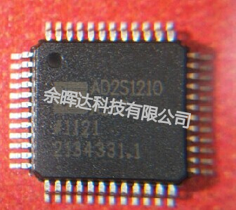 全新正品AD2S1210ASTZ AD2S1210AST数模转换器 现货