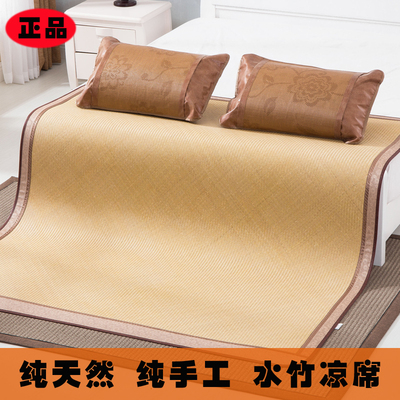 水竹人工编织竹编青水手工竹席子