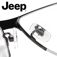 Jeep/吉普眼镜 磁铁套镜原装鼻托 纯钛镜架 太阳镜 专用鼻托