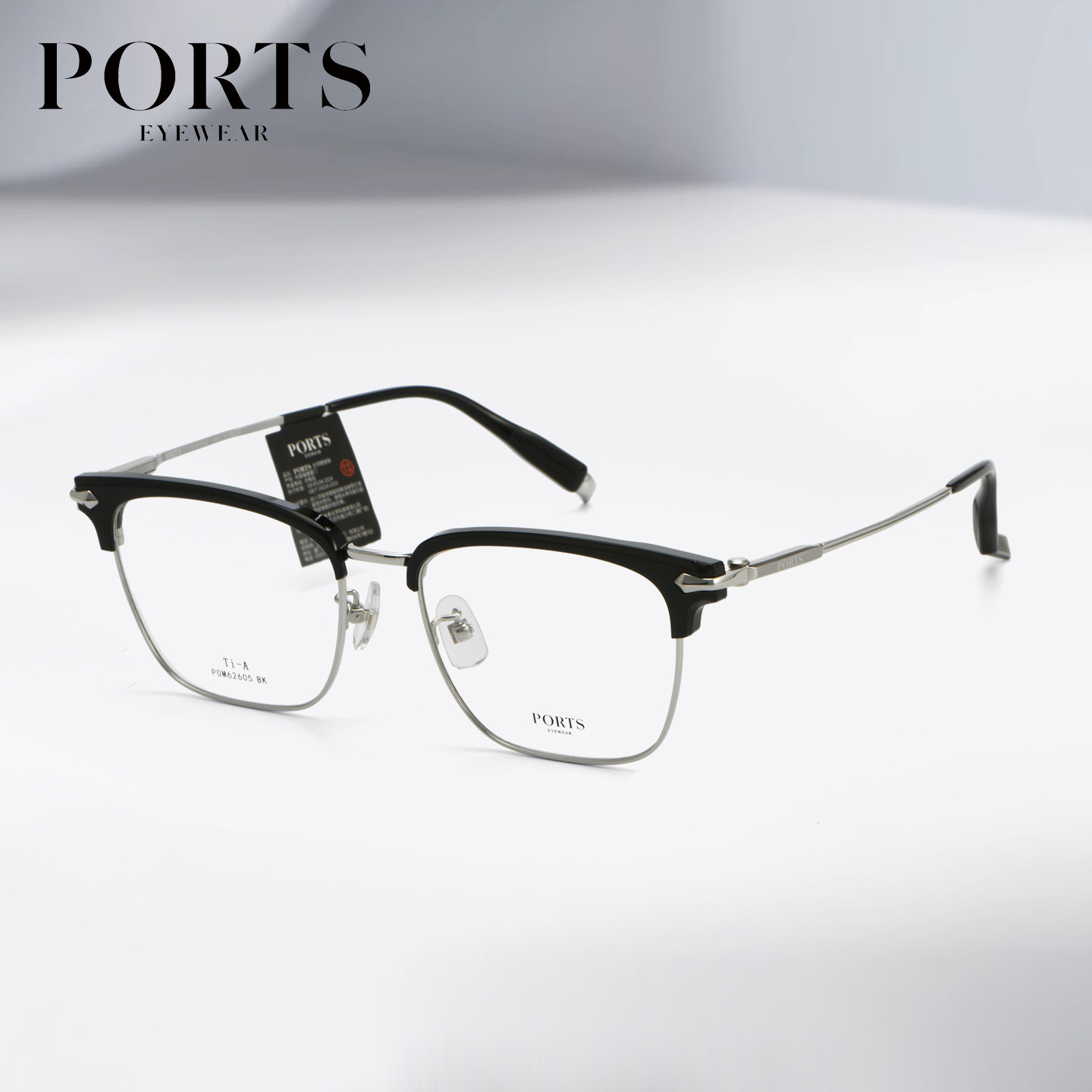 PORTS钛半框眼镜眉线框商务精英男书生理工高近视镜框架POM62605