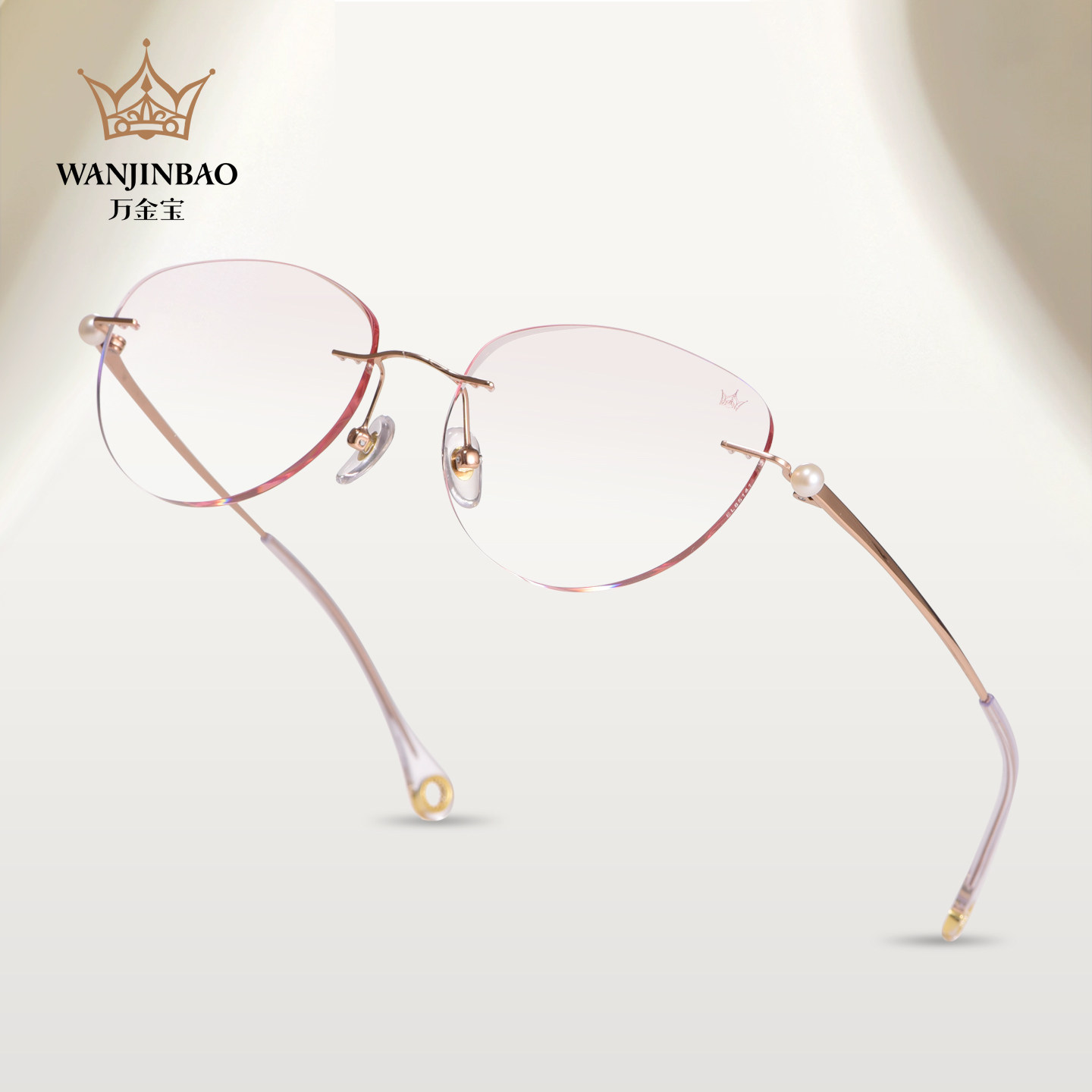 万金宝高端私人定制眼镜正品高级感轻奢珍珠钻石切边无框EL85141