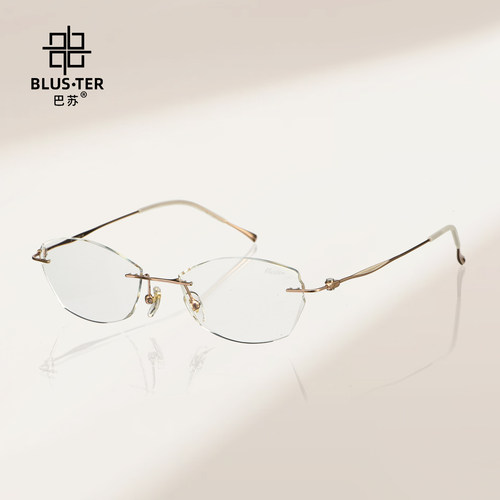 女士高端定制无框眼镜金色贵气