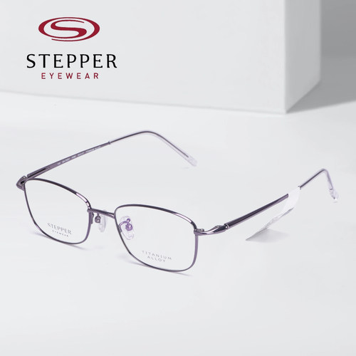 STEPPER思柏小方框高度近视镜架