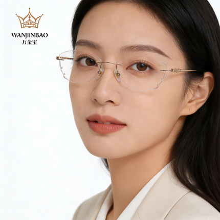 万金宝极简无框眼镜女玫瑰金轻量细架皇冠装饰气质近视可配MA5145