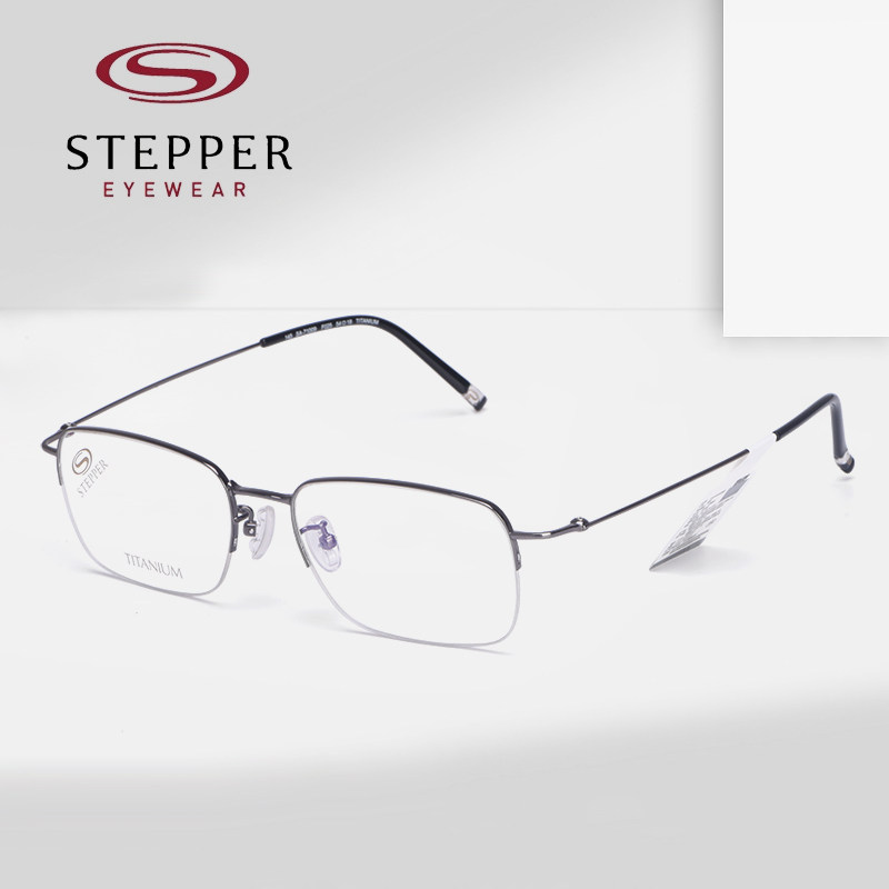 STEPPER思柏德国正品商务细边半框轻舒适男近视休闲女钛眼镜71009
