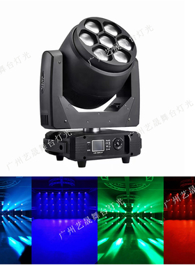 蜂眼变焦7颗40w四合一led光束染色摇头灯bee eye k10 zoom 7x40w
