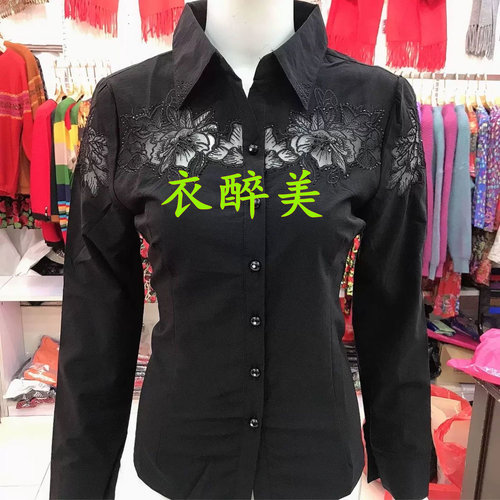 新款中老年女士长袖绣花镶钻衬衫纯色时尚百搭大码修身显瘦有弹力