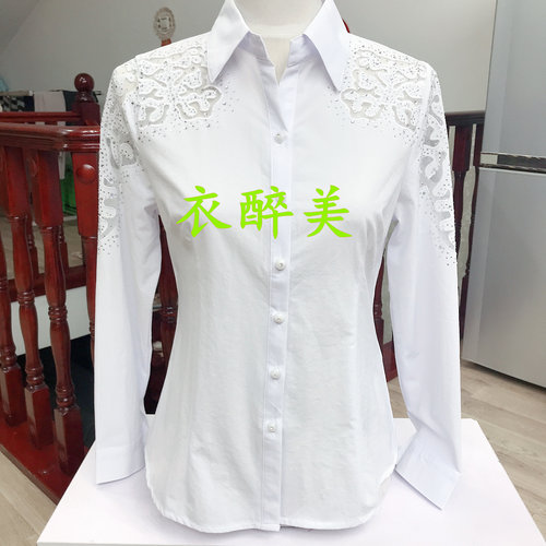 新款中老年女士长袖绣花镶钻衬衫纯色时尚百搭大码修身显瘦有弹力