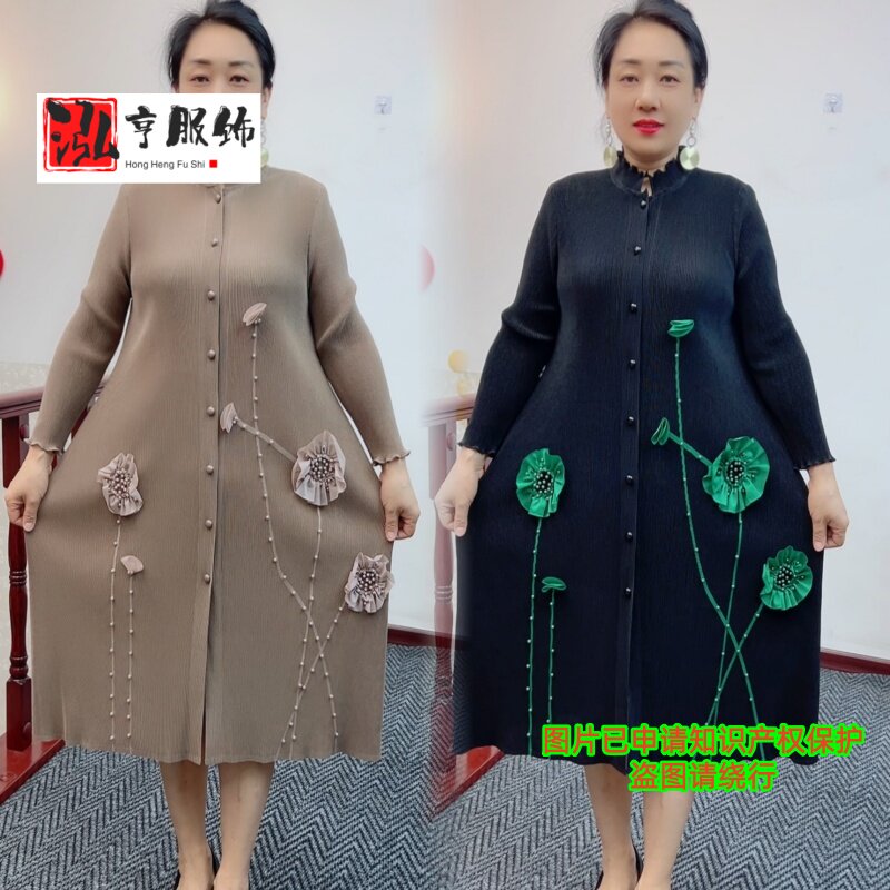 高级感气质显瘦褶皱连衣裙春装新款有弹力大码遮肚子中长款连衣裙