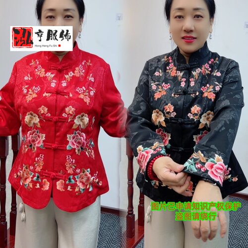 新款妈妈唐装外套中式盘扣上女士重工刺绣国中老年民族风复古开衫