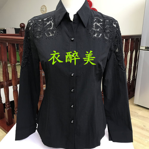 新款中老年女士长袖绣花镶钻衬衫纯色时尚百搭大码修身显瘦有弹力