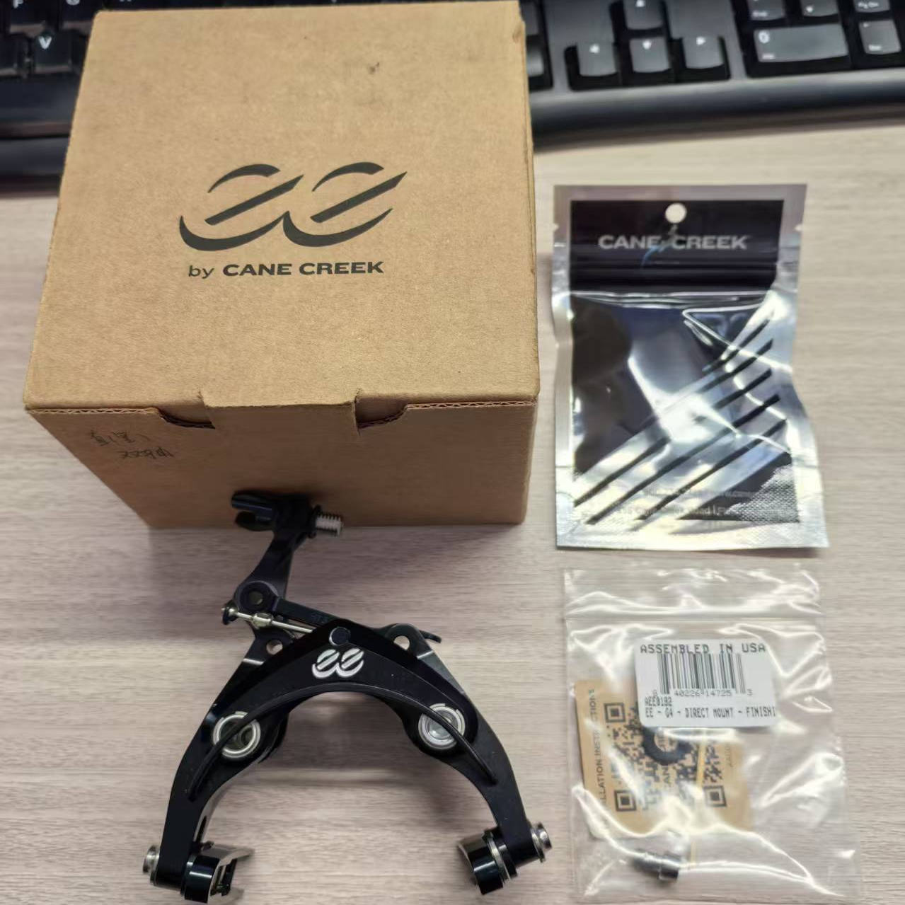 圈刹超轻EE夹器Cane Creek eeBrake G4 黑色双轴1对BEE0176盒装