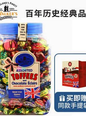 英国进口沃尔克斯walkers太妃糖果婚庆喜糖零食罐装什锦味年货糖