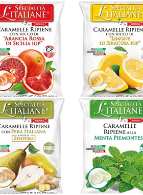 意大利进口serra夹心糖柠檬血橙姜味梨糖进口薄荷糖夹心袋装100g