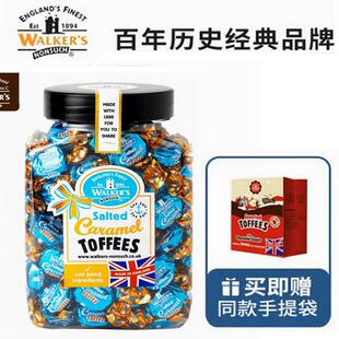 现货英国进口海盐焦糖味沃尔克斯太妃糖 咸味太妃糖罐装1.25公斤