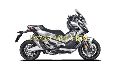 AKRAPOVIC天蝎钛合金全段 本田XADV改装天蝎排气