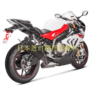 AKRAPOVIC天蝎碳纤维尾段 宝马S1000RR改装天蝎排气