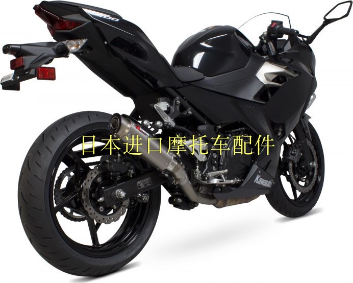 川崎忍者400改装排气 SCORPION GP英蝎全段  碳纤维 钛合金图片
