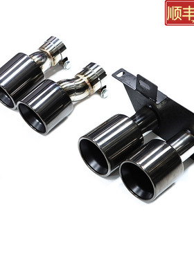适用于宝马5系F10F18排气管520525530li改装M5四出不锈钢碳纤尾喉