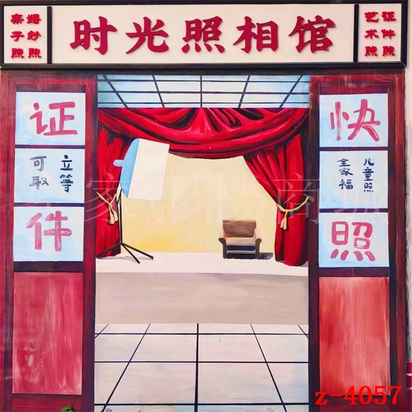 老上海复古海报高清广告画