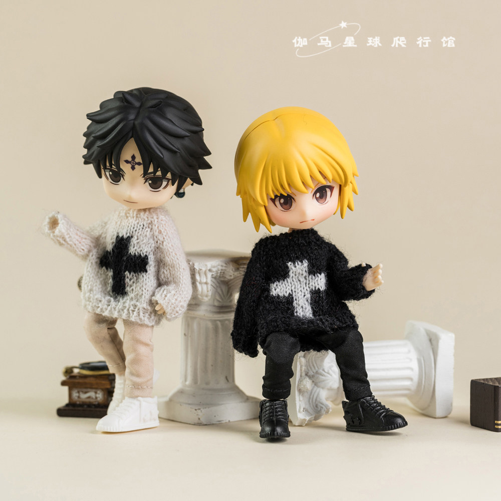 【伽马星球爬行馆】ob11毛衣长裤gsc粘土人酷拉皮卡团长娃衣bady9