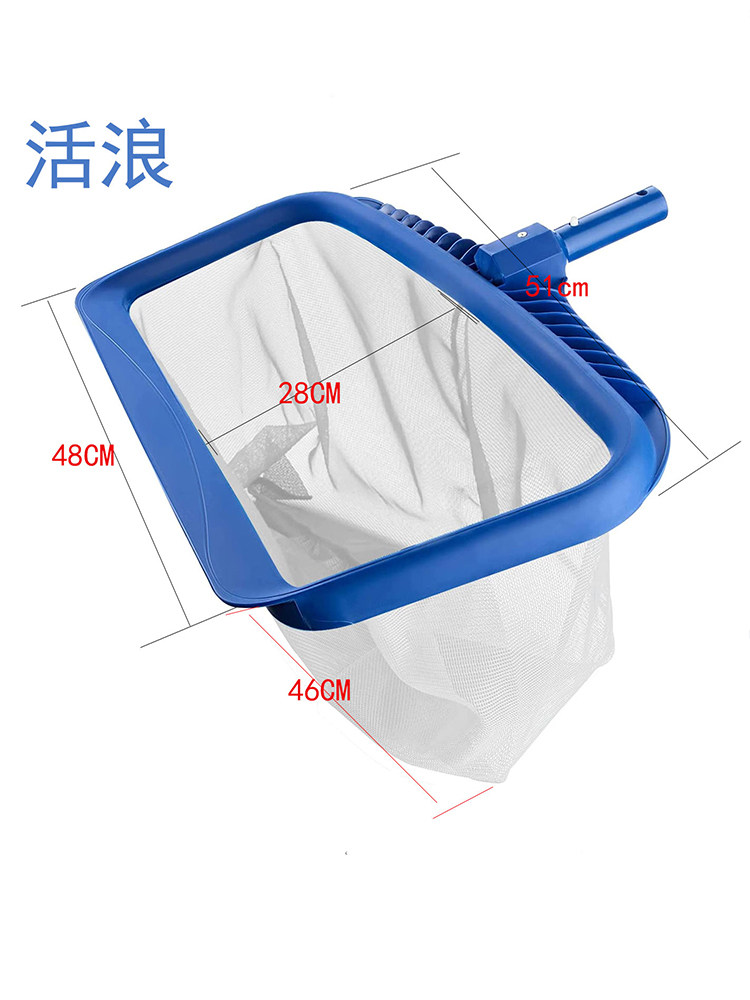 加强型水叶超密清洁用品捞网
