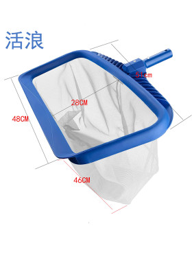 加强型水叶超密清洁用品捞网
