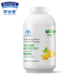 百合康 牌维生素C片 1.2G/片*80片