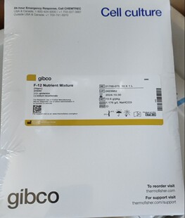 Ham 21700075 Mix Nutrient GIBCO