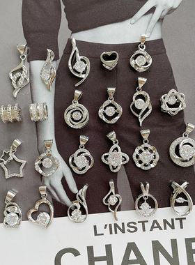 PT950铂金吊坠女款铂金项链单坠单颗不含链18k白金锁骨链单独坠