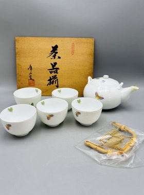 B191 庫山窯彩蝶茶具套组