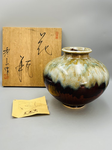 B328，日本回流 小石原烧花瓶，带原木盒