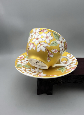J010肥前有田烧名家作江口天童繁花系列咖啡杯 黄色