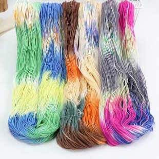 手染线段染渐变中粗270m彩虹羊毛线七彩线团手工编外套毛衣披肩