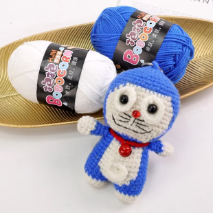 买一送一四股牛奶棉毛线团线中粗玩偶抱枕毯帽子围巾钩针勾鞋diy