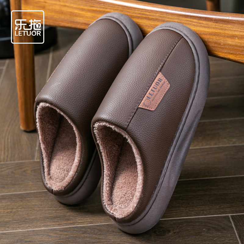 男士冬季拖鞋厚底情侣居家包头防水皮革防滑棉保暖棉拖鞋女冬家用,居家布艺,居家棉拖/棉鞋,淘宝优惠券,粉丝福利购,淘宝优惠卷