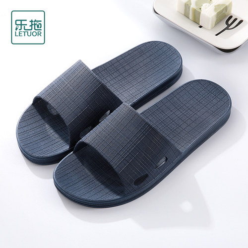 男士居家踩屎感浴室防滑软底拖鞋