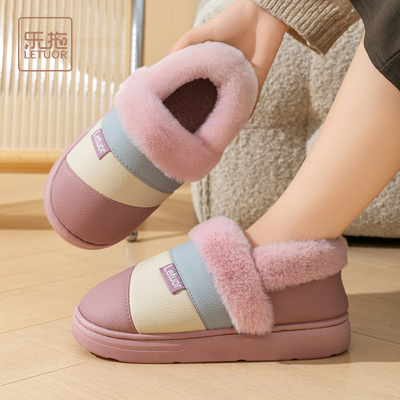 女士冬季室内家居防滑保暖棉拖鞋