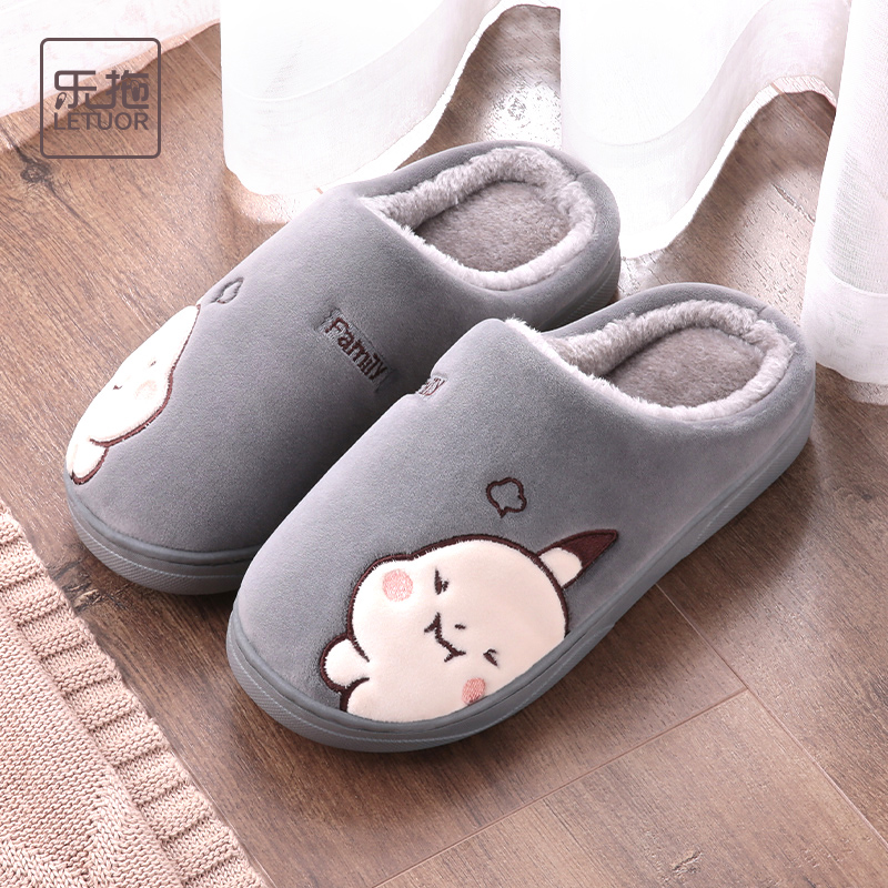 男士棉拖鞋冬季居家可爱防滑冬天