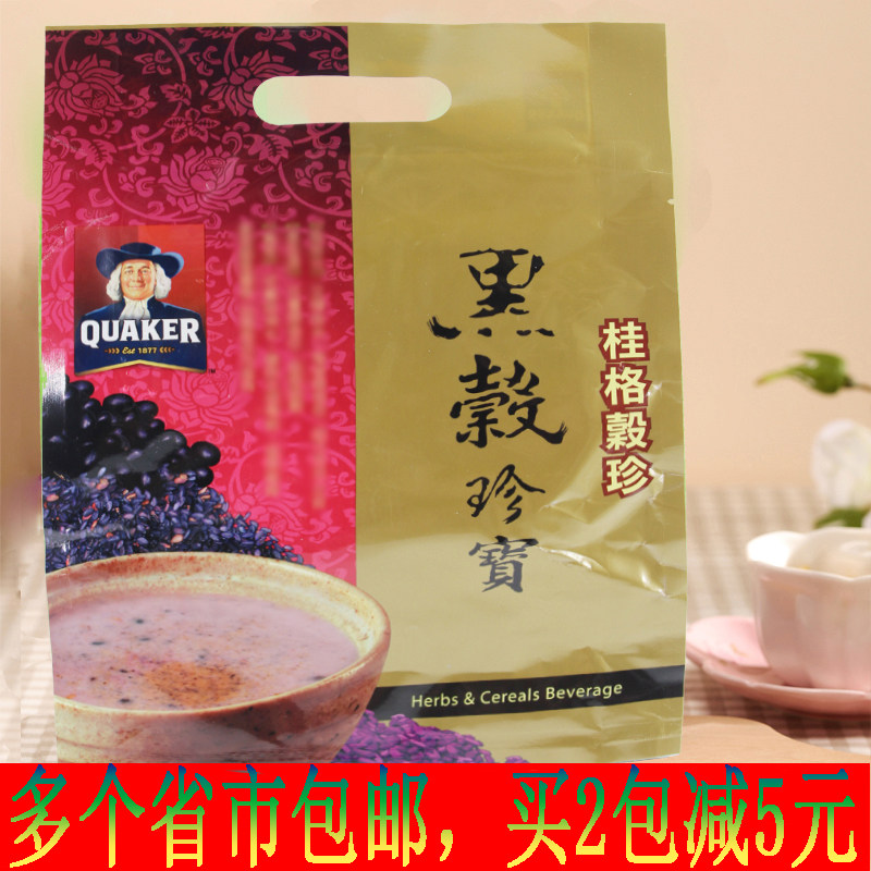 台湾进口桂格榖珍黑谷珍宝谷精12包入高纤谷物营养早餐384g包邮 小编推荐 Wepost 全民代运 马来西亚中国淘宝代运与集运专家