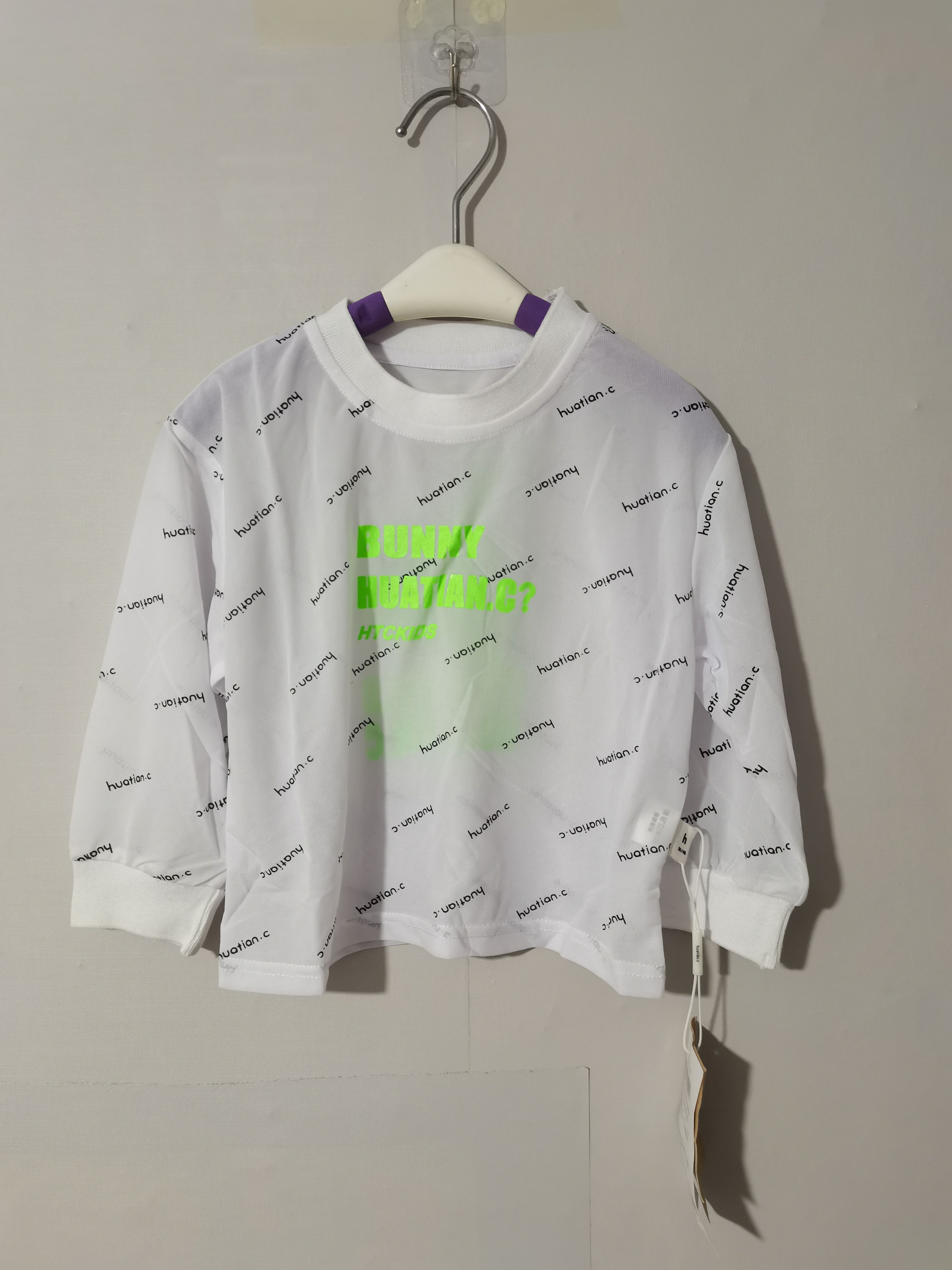 80-110码花田彩童装夏季儿童防晒衣女童防晒衫男童轻薄外套清仓