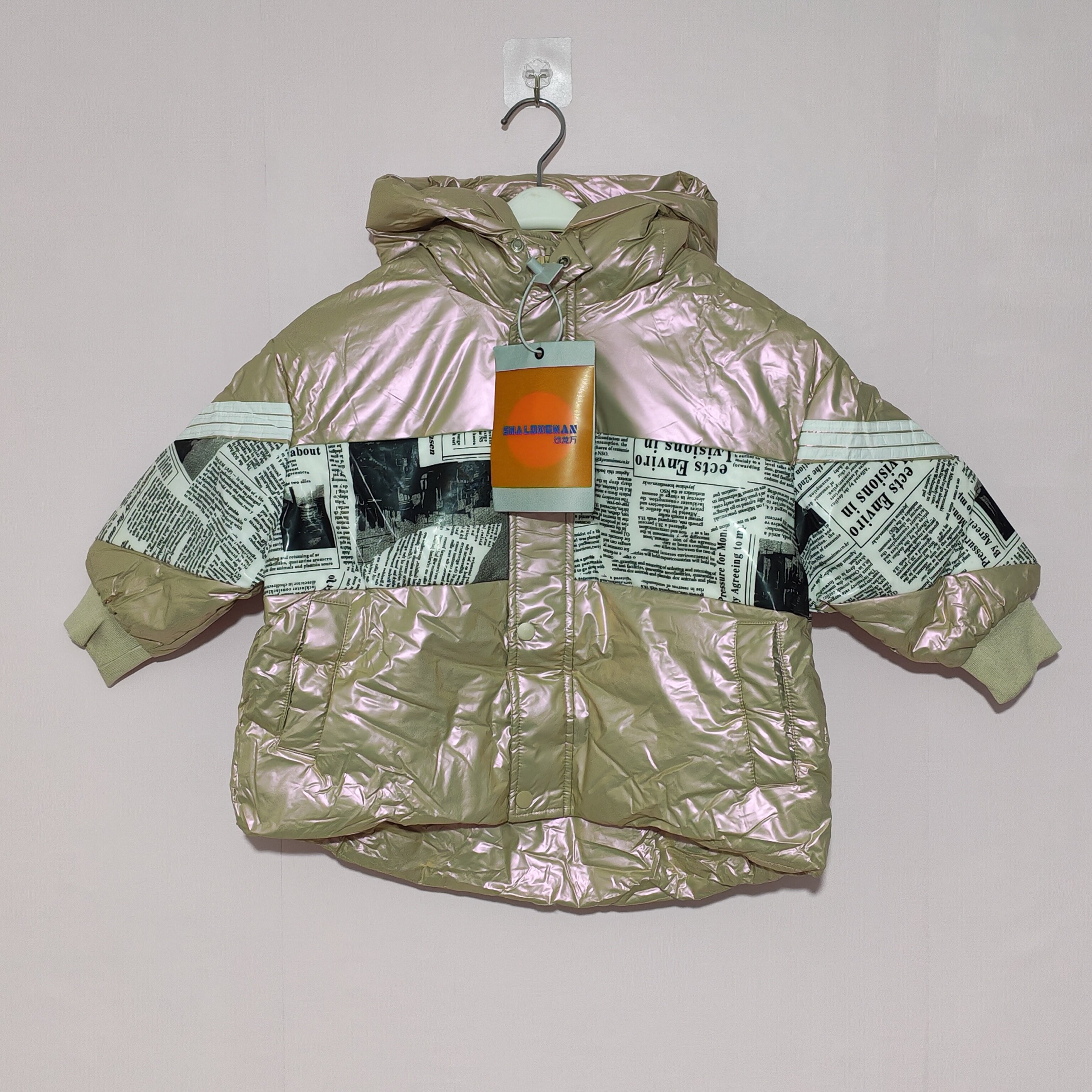 100-140码贝贝家儿童羽绒服男童羽绒服女童羽绒服清仓童装上衣