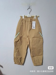裤 子儿童裤 子工装 120 梭织长裤 彩色PEN童装 休闲运动裤 男童 160码